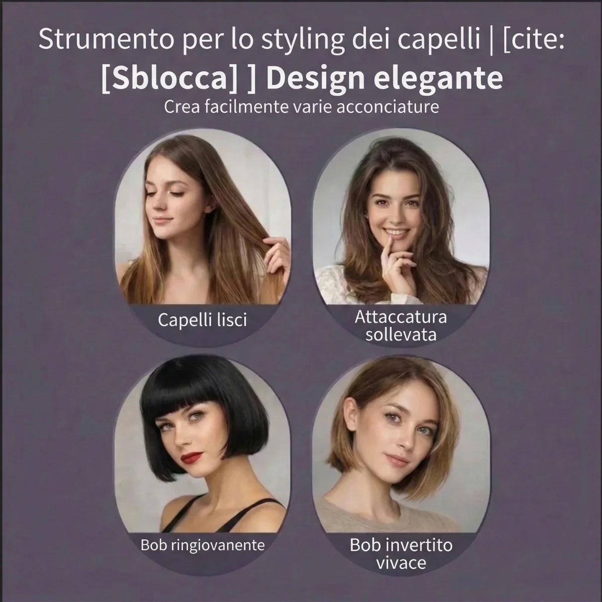 Prima Scelta | Spazzola styling per capelli corti - VolumeLift™ (DISPONIBILITA LIMITATA)