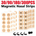 30/90/180/300Pcs Nose Breathing Patches Magnetic Suction Iron Nasal Strips Increase Air Improve Sleeping Reduce Snoring Tools